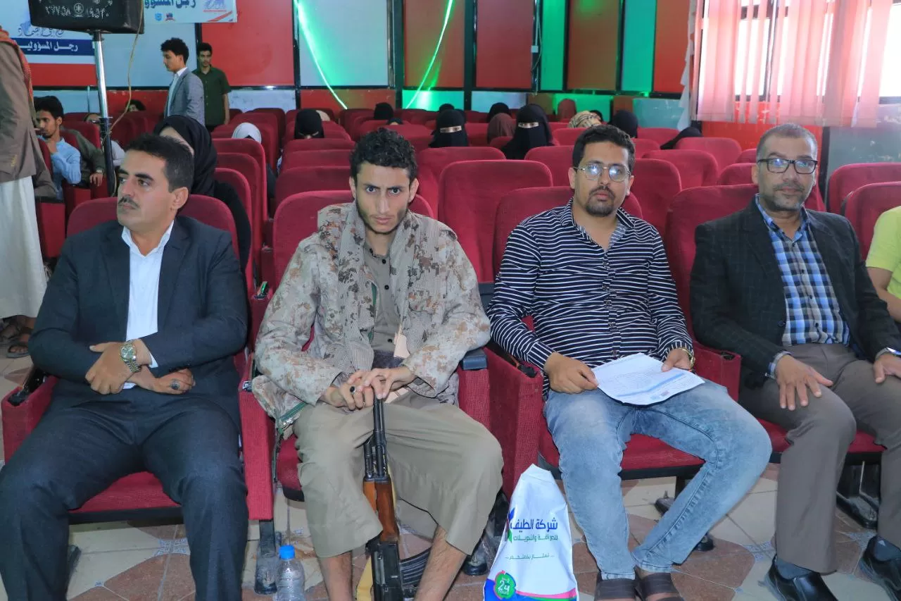 A speech event commemorating the anniversary of the martyr leader and the president martyr at the Emirates University in Sana’a