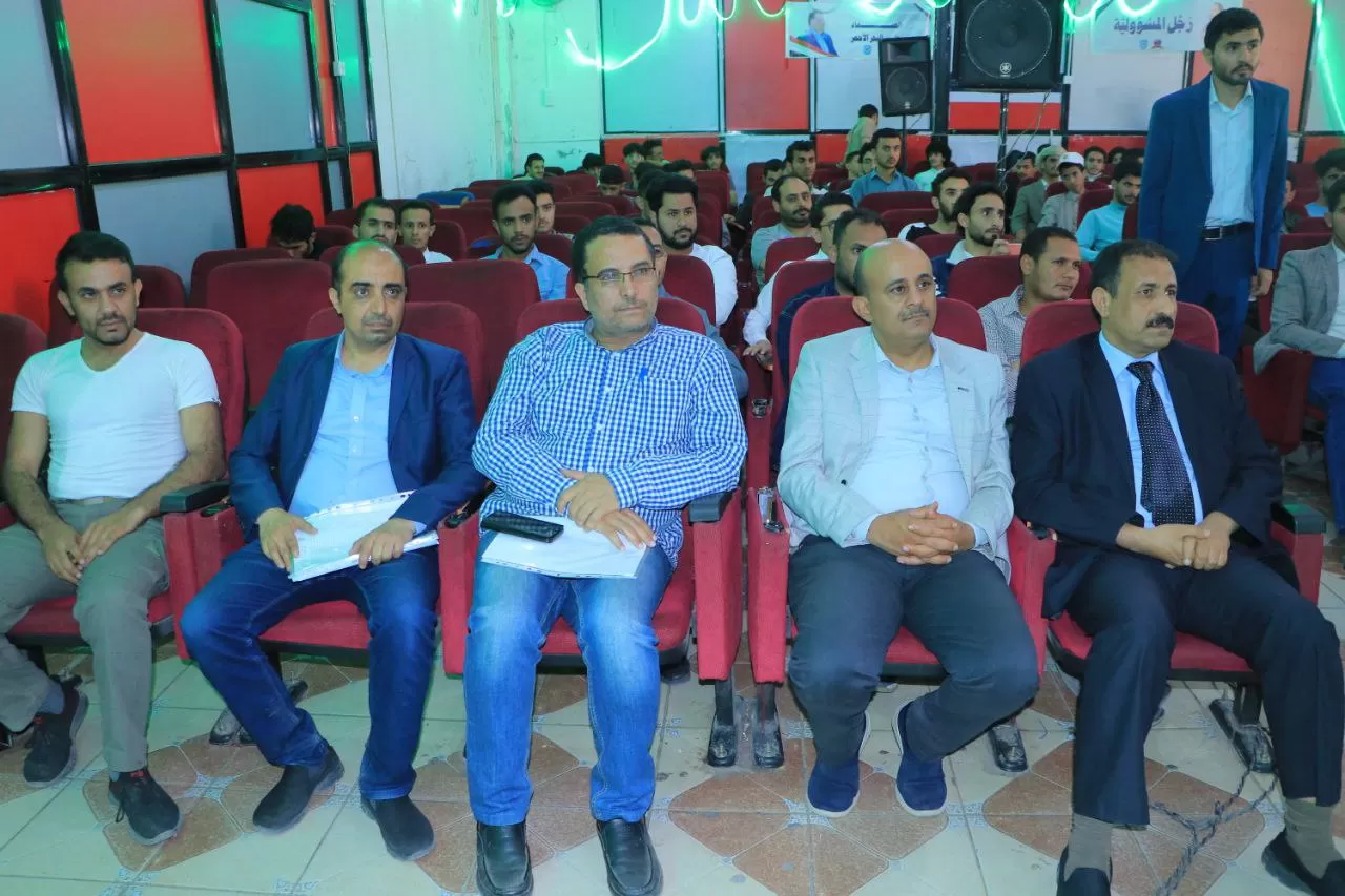 A speech event commemorating the anniversary of the martyr leader and the president martyr at the Emirates University in Sana’a