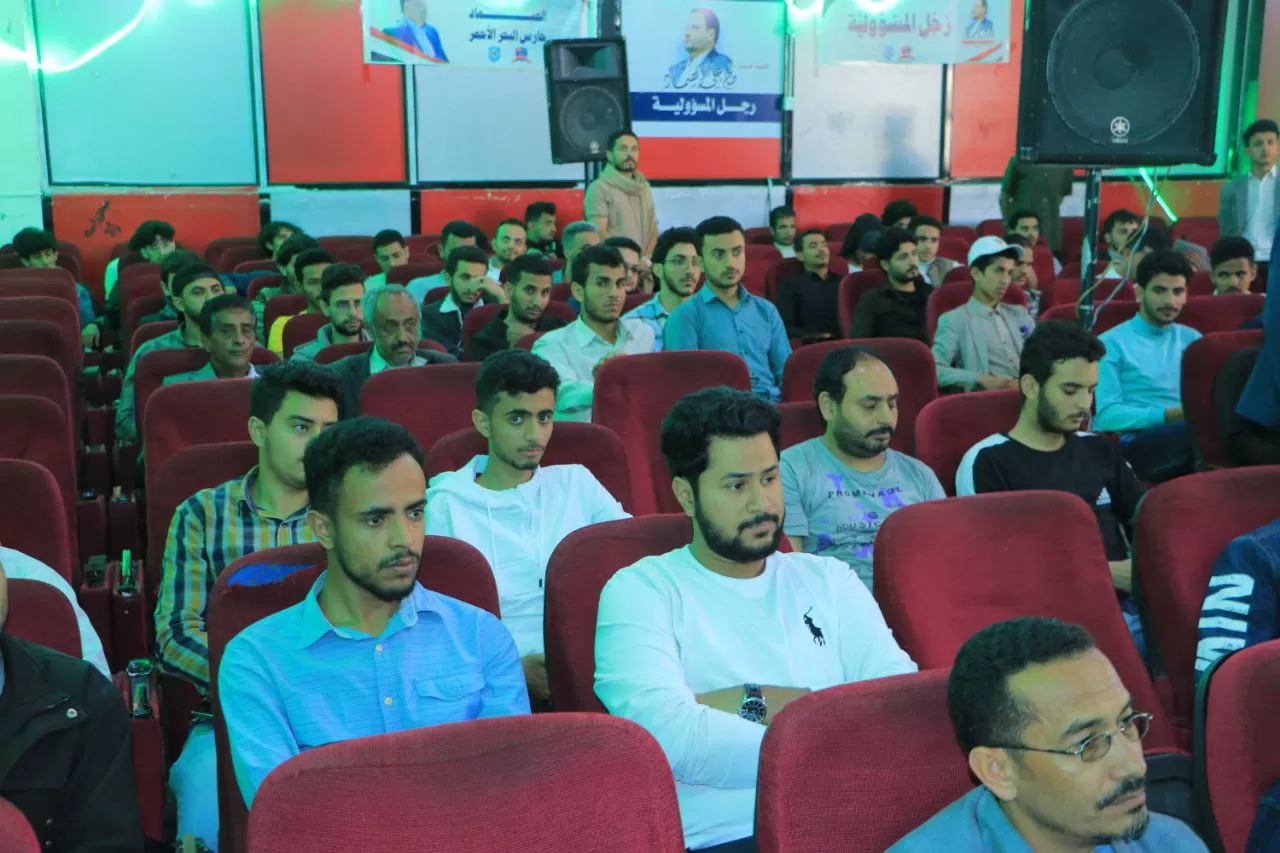 A speech event commemorating the anniversary of the martyr leader and the president martyr at the Emirates University in Sana’a