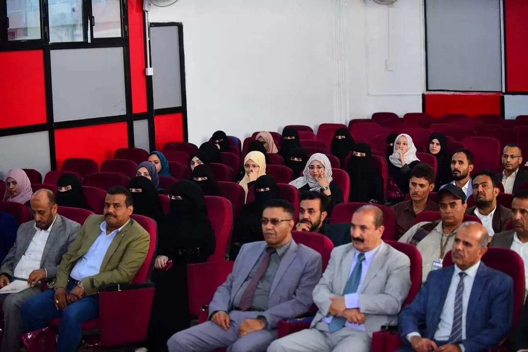 An expanded meeting for the university’s academic and administrative staff to review the progress of the educational process and preparations for the admission and registration process for the academic year 1446 AH.