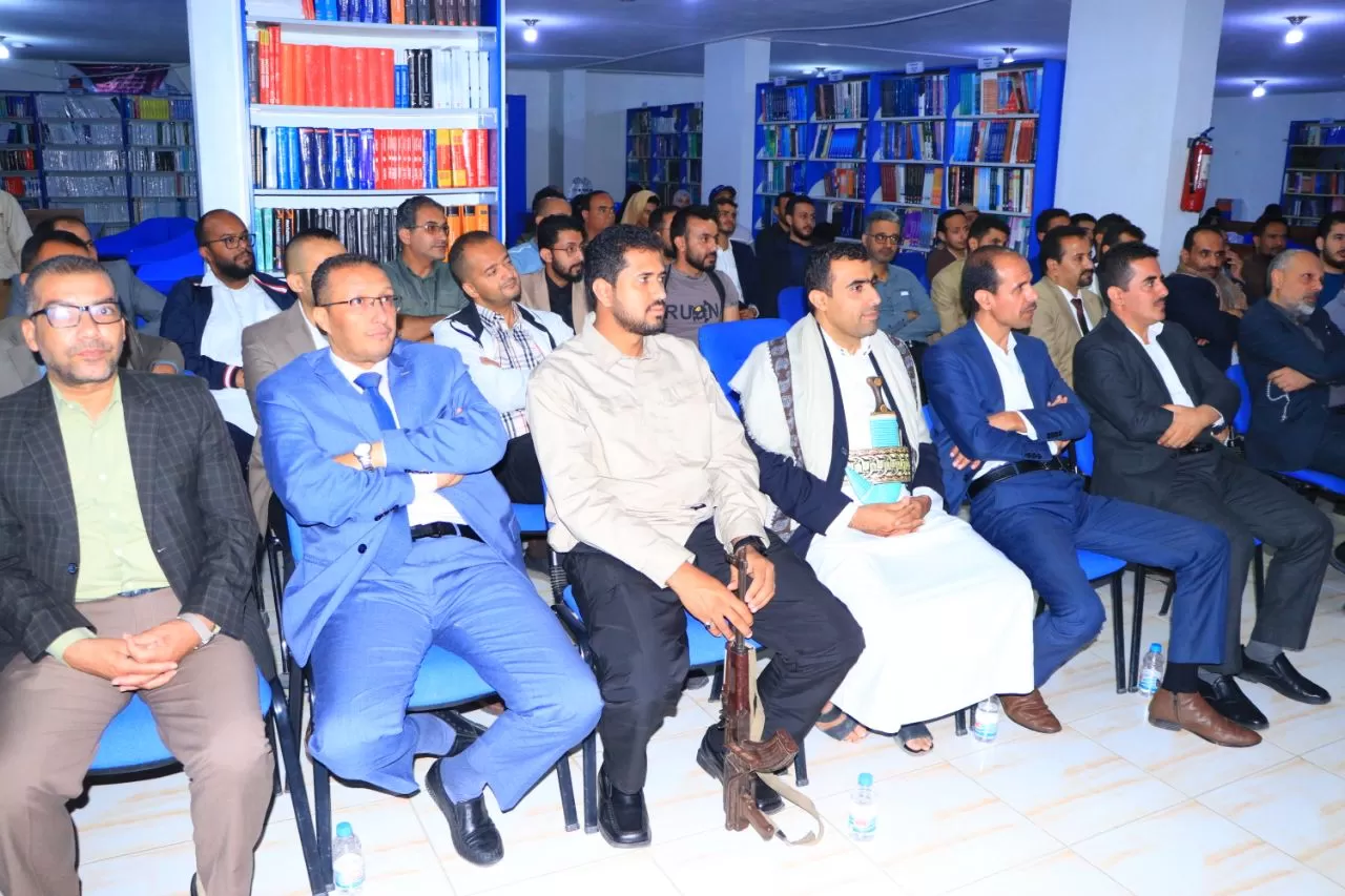 The UAE University organizes a symposium entitled: Palestine is the nation’s central issue - the nation’s duties to support the Palestinian people