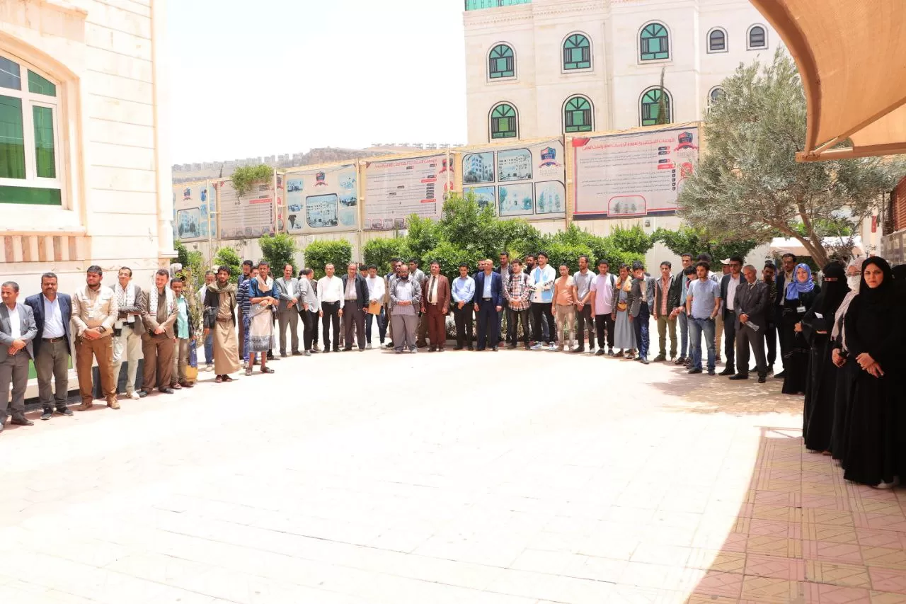 The eiu University and the University Student Forum join a stand in solidarity with the Palestinian people