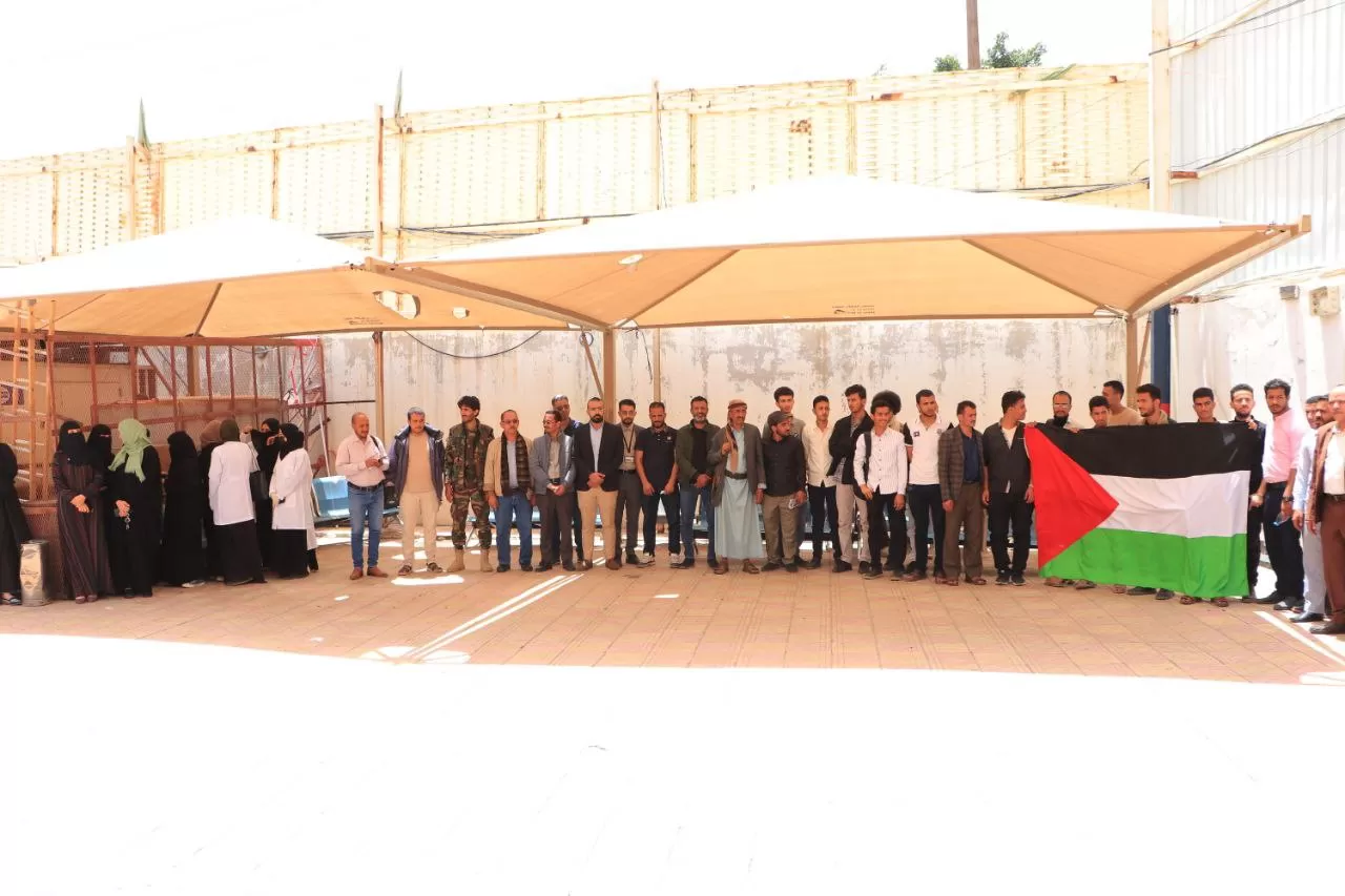 The eiu University and the University Student Forum join a stand in solidarity with the Palestinian people