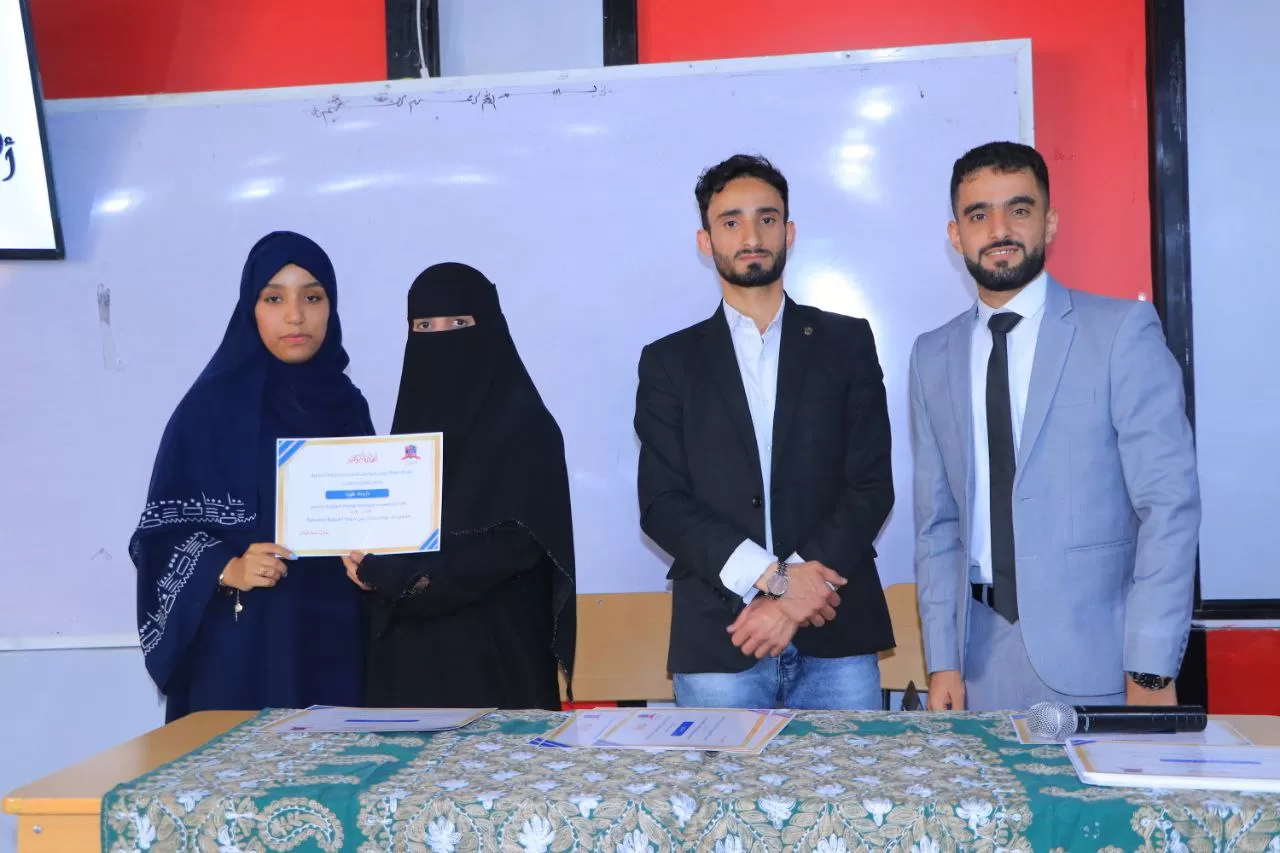 Students of the fifth batch at the College of Dentistry honor the college staff on the occasion of the conclusion of the academic year 1445 AH