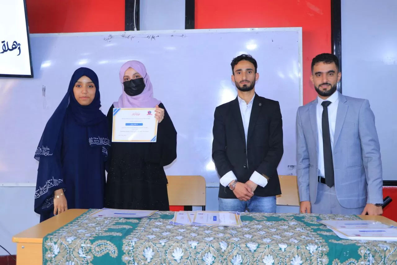 Students of the fifth batch at the College of Dentistry honor the college staff on the occasion of the conclusion of the academic year 1445 AH