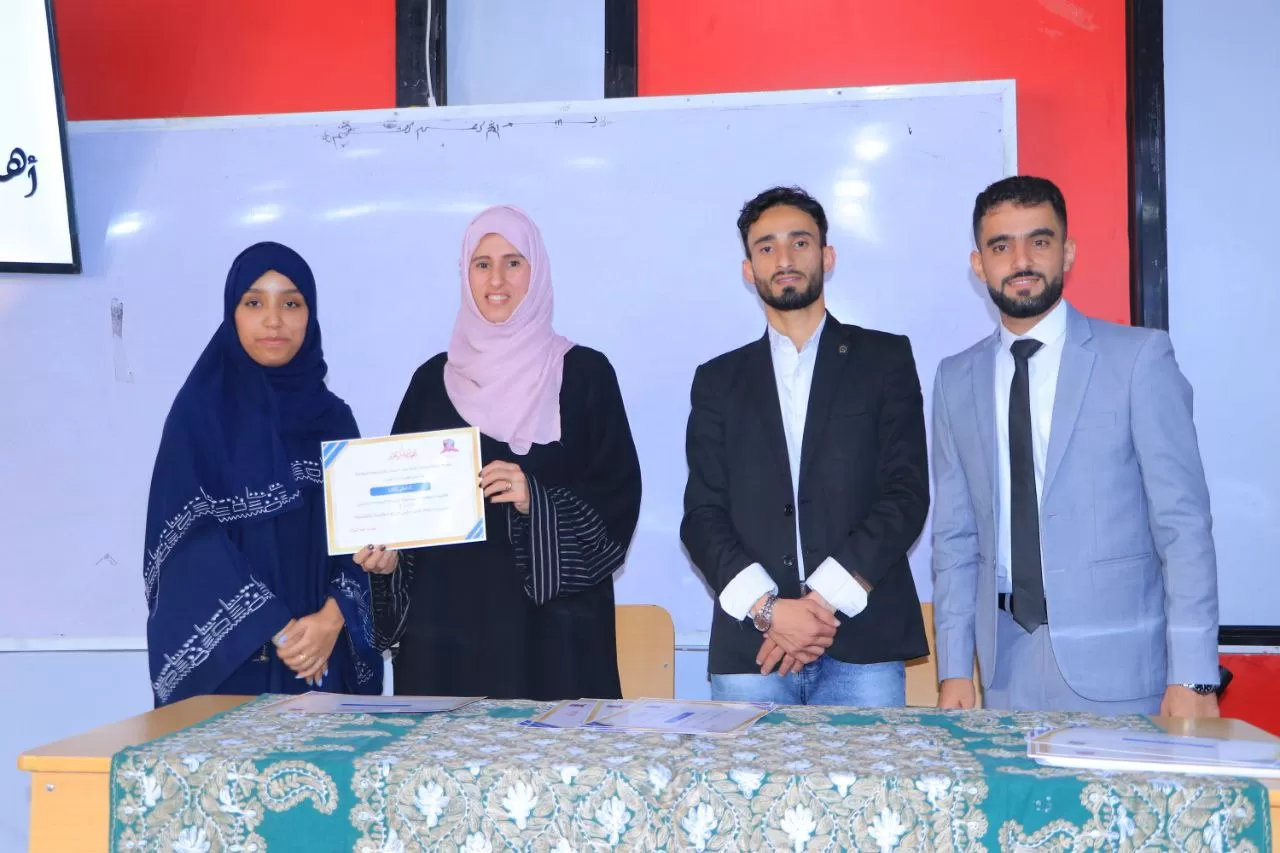 Students of the fifth batch at the College of Dentistry honor the college staff on the occasion of the conclusion of the academic year 1445 AH