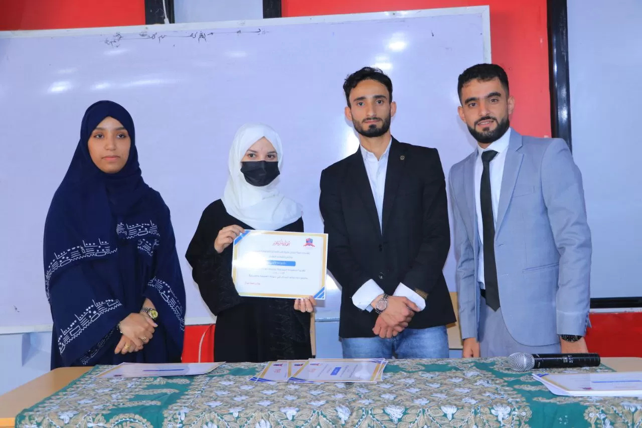 Students of the fifth batch at the College of Dentistry honor the college staff on the occasion of the conclusion of the academic year 1445 AH