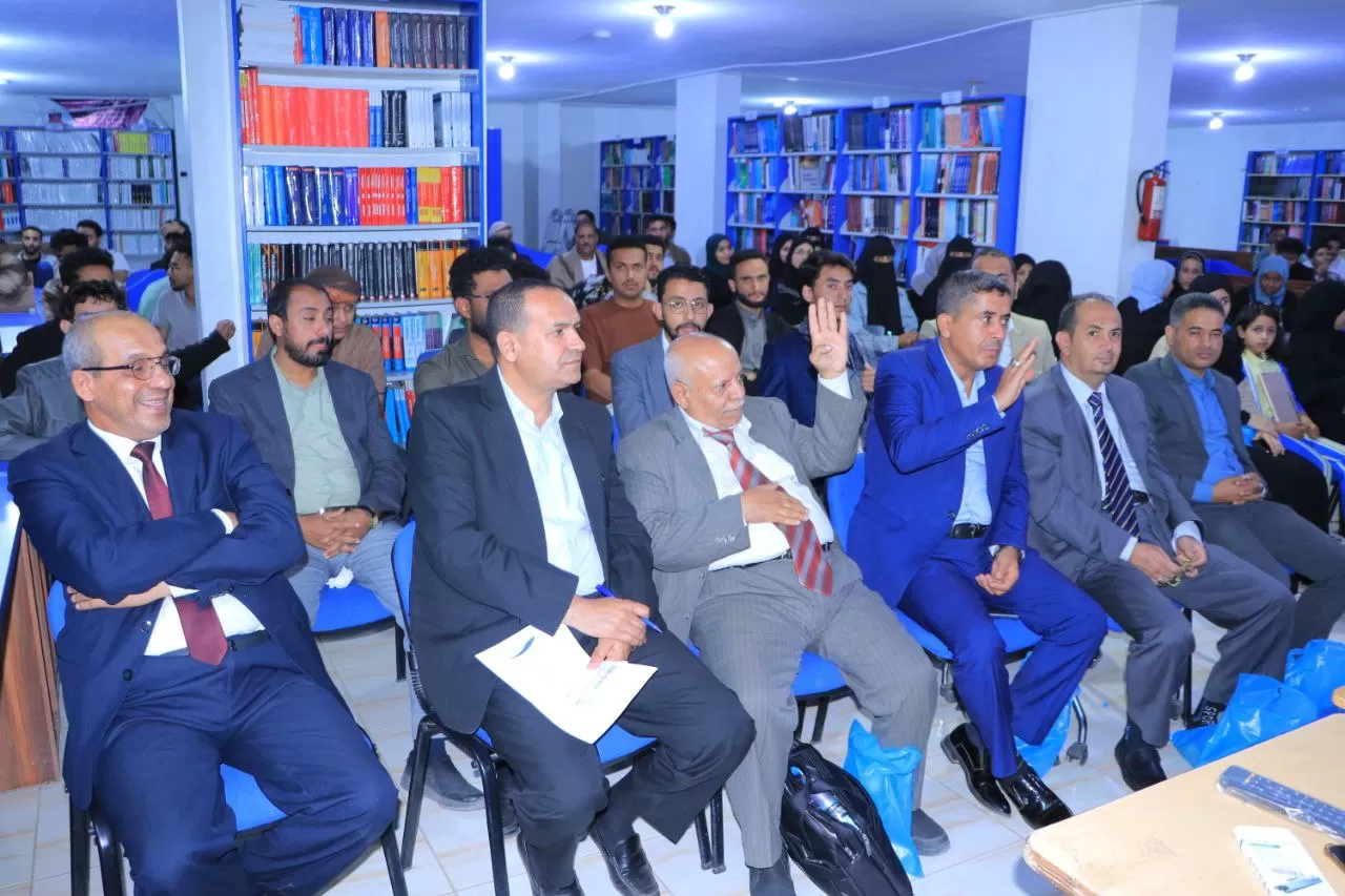 The College of Administrative Sciences organizes a symposium on the role of Yemeni universities in achieving sustainable development