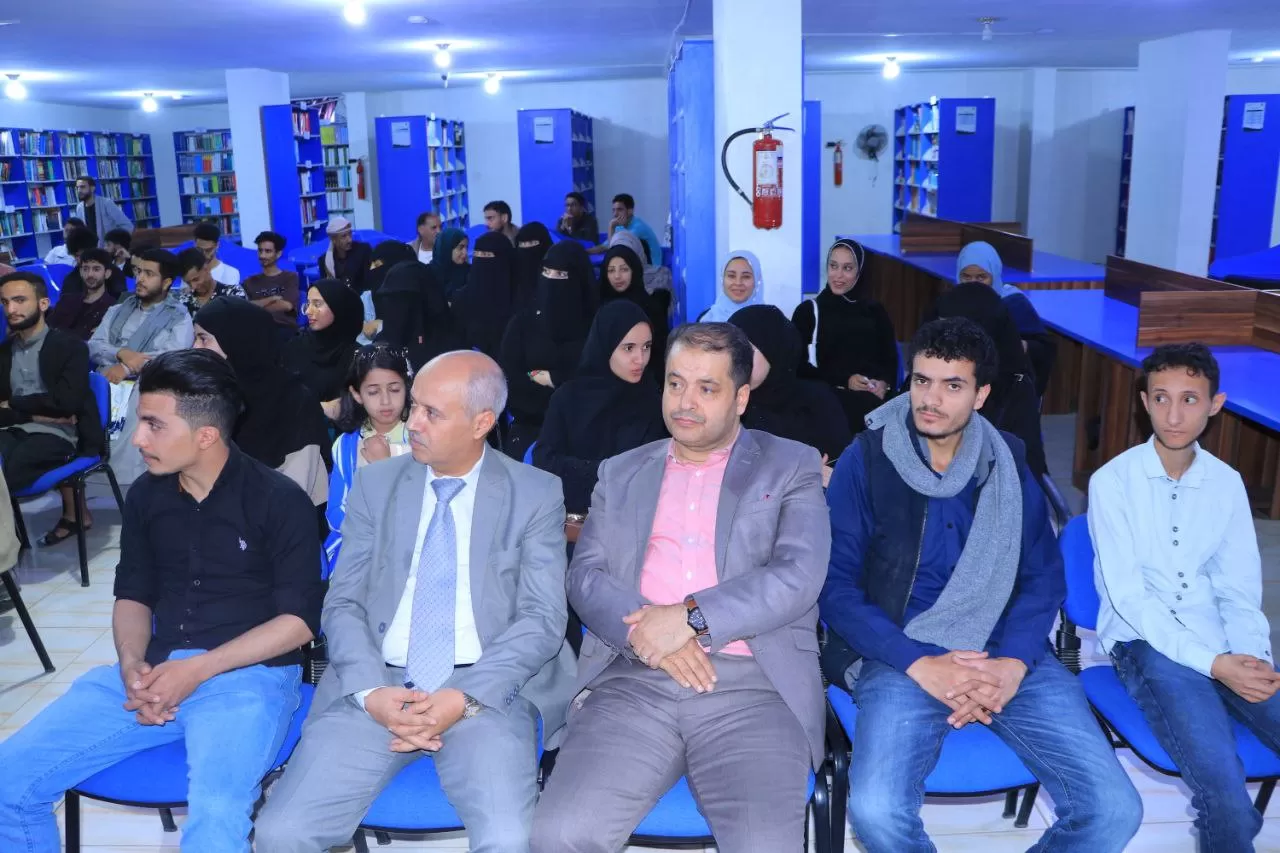 The College of Administrative Sciences organizes a symposium on the role of Yemeni universities in achieving sustainable development