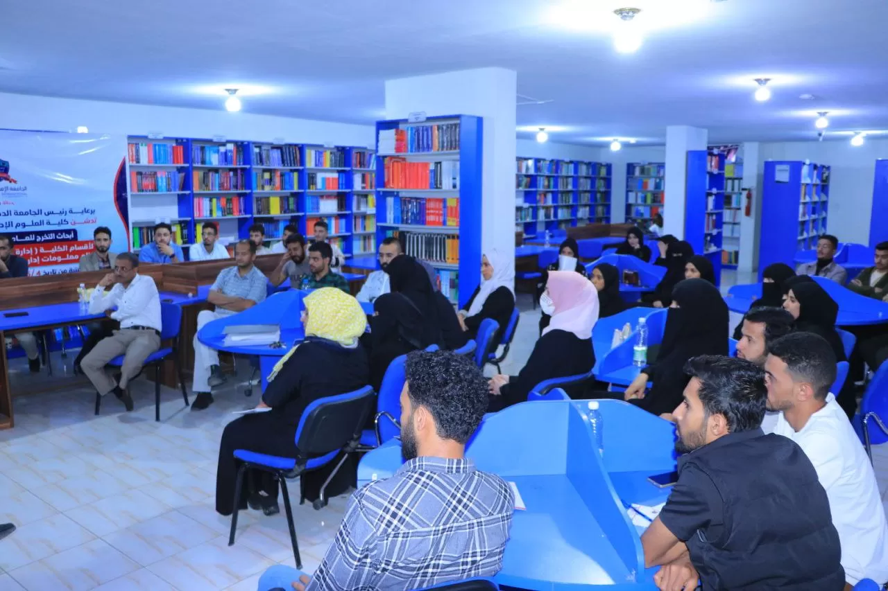 The Development and Quality Assurance Center organizes two workshops to review the report on the results of the self-evaluation study for the Oral and Dental Medicine and Surgery Program and the International Business Administration Program