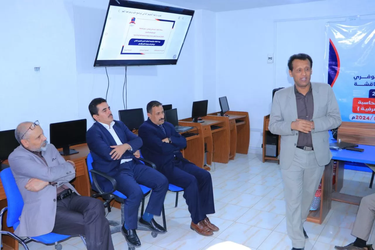 The Development and Quality Assurance Center organizes two workshops to review the report on the results of the self-evaluation study for the Oral and Dental Medicine and Surgery Program and the International Business Administration Program