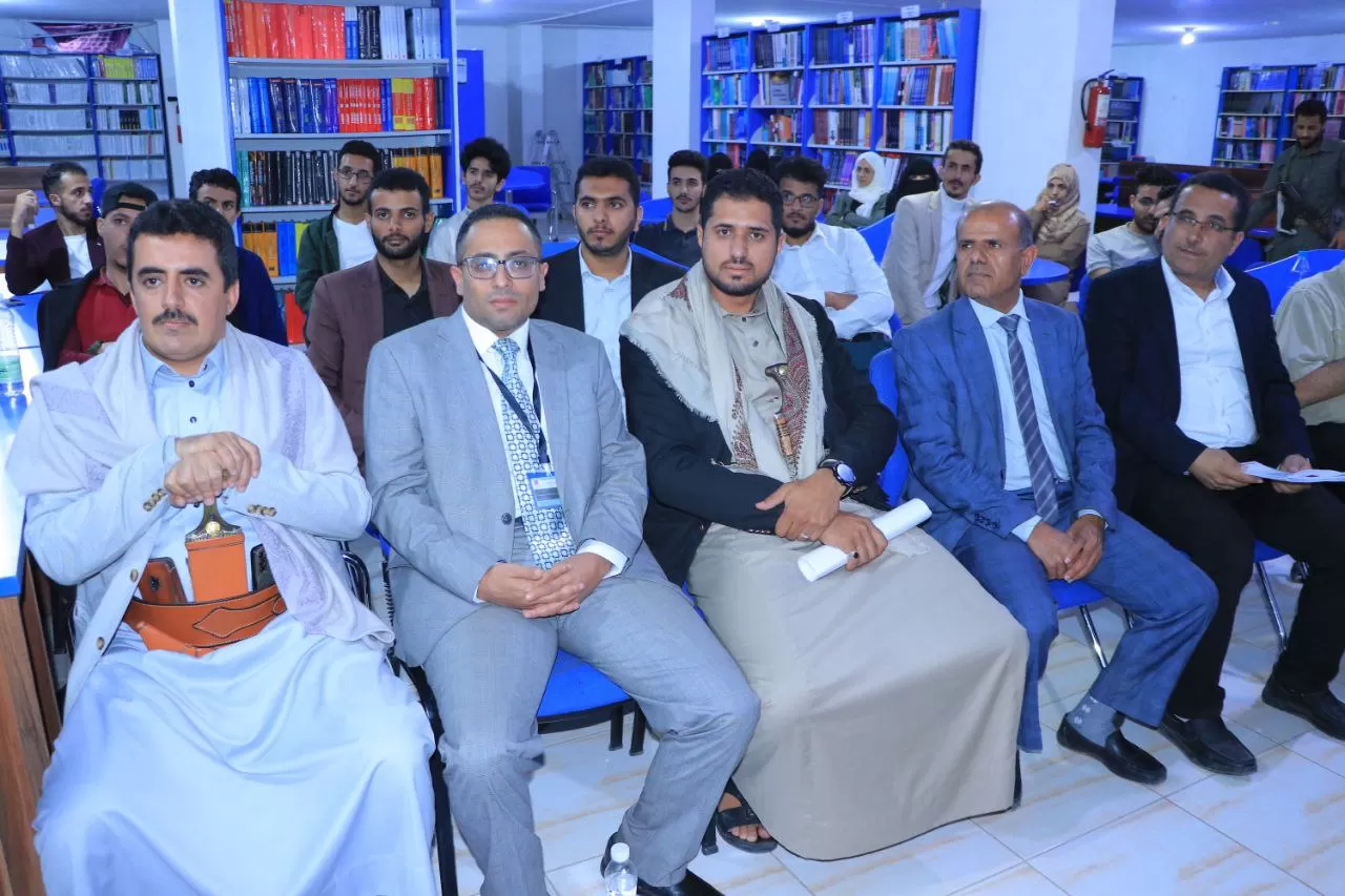 The Development and Quality Assurance Center organizes a workshop to review the report on the results of the information technology program self-evaluation study