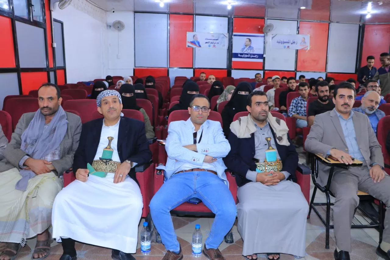 The UAE University and the Student Forum organize an awareness event to support the Palestinian cause and commemorate the anniversary of the cry against the arrogant.