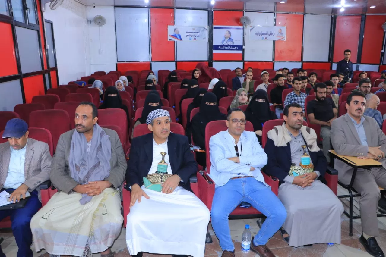 The UAE University and the Student Forum organize an awareness event to support the Palestinian cause and commemorate the anniversary of the cry against the arrogant.