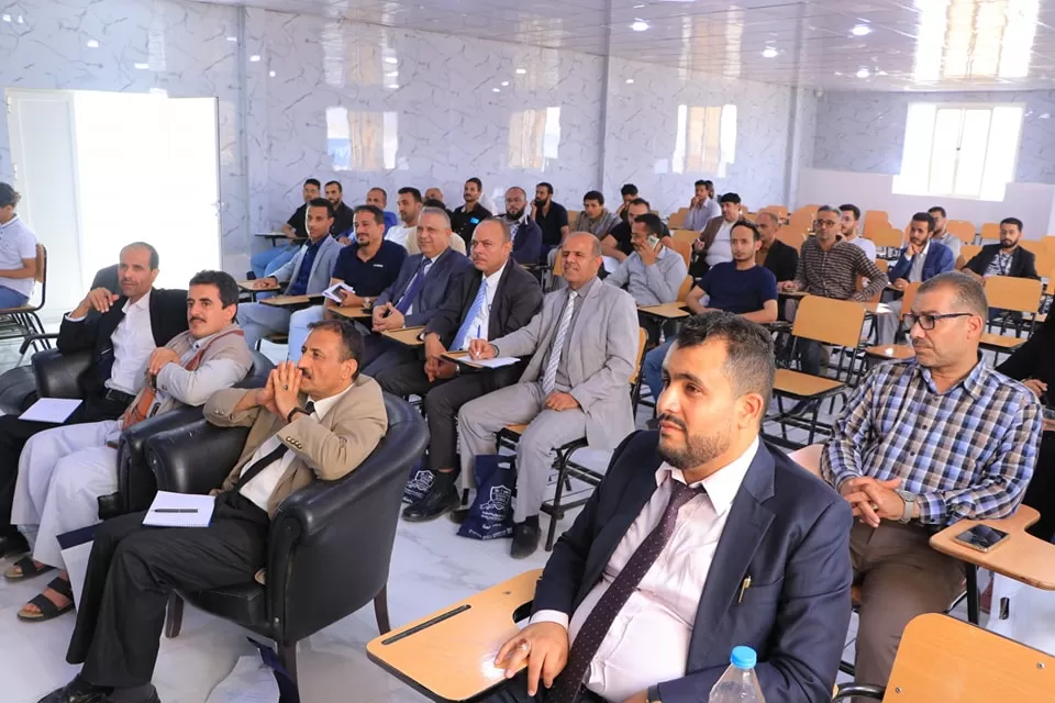 The Higher Authority for Science, Technology and Innovation, in partnership with the UAE University, organizes an introductory workshop on the research map