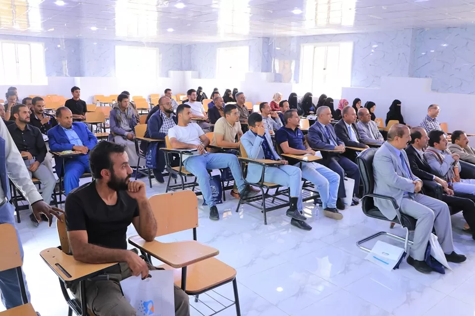 The Higher Authority for Science, Technology and Innovation, in partnership with the UAE University, organizes an introductory workshop on the research map