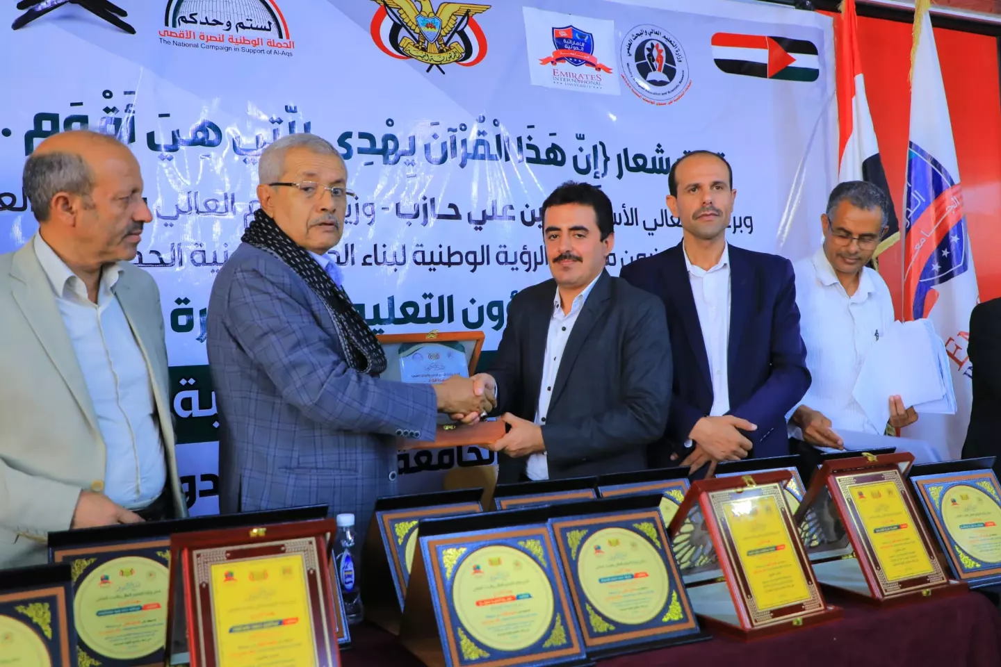 Higher Education honors the winners of the Holy Qur’an competition among Yemeni university students, which was organized by the Ministry in partnership with the Emirati University.