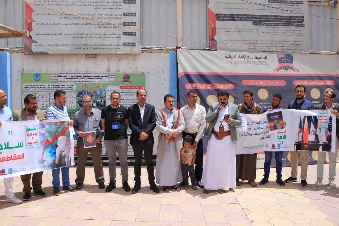 The UAE University and the University Student Forum organize a stand in solidarity with the Palestinian people