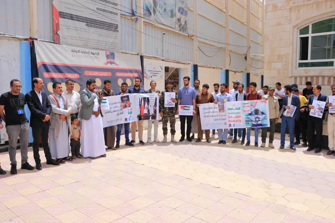 The UAE University and the University Student Forum organize a stand in solidarity with the Palestinian people