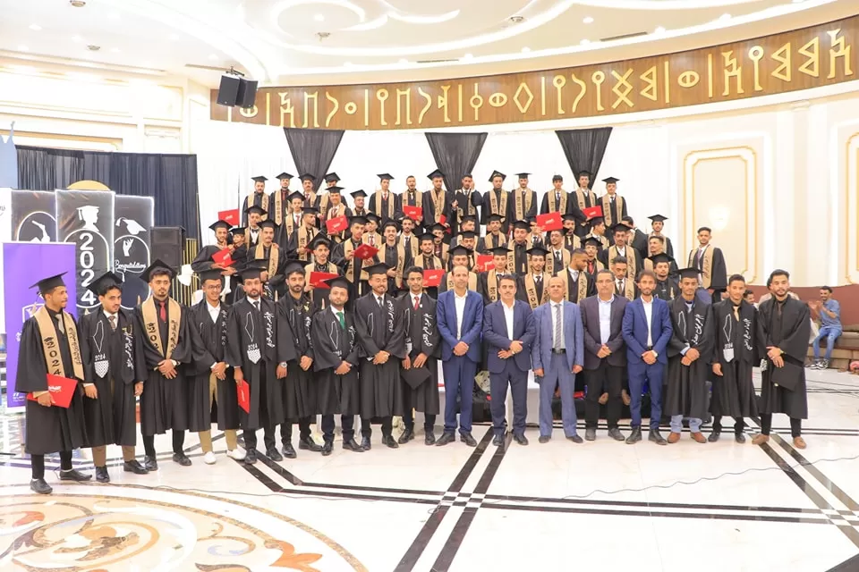 A student artistic ceremony to bid farewell to the “Palestine Batch,” the seventh batch from the Information Technology and Medical Equipment Departments