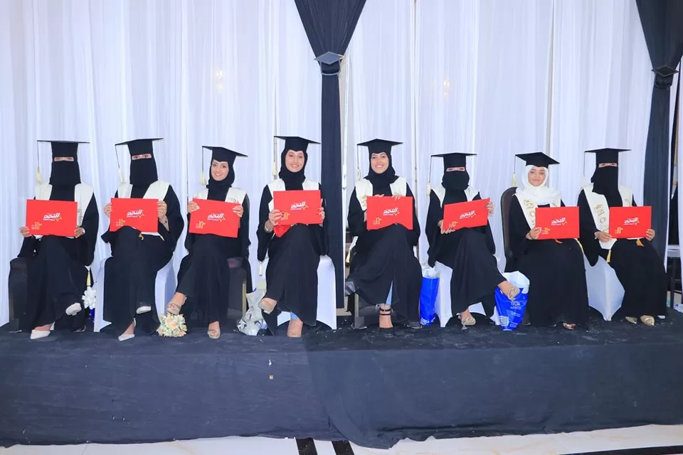 A student artistic ceremony to bid farewell to the “Palestine Batch,” the seventh batch from the Information Technology and Medical Equipment Departments