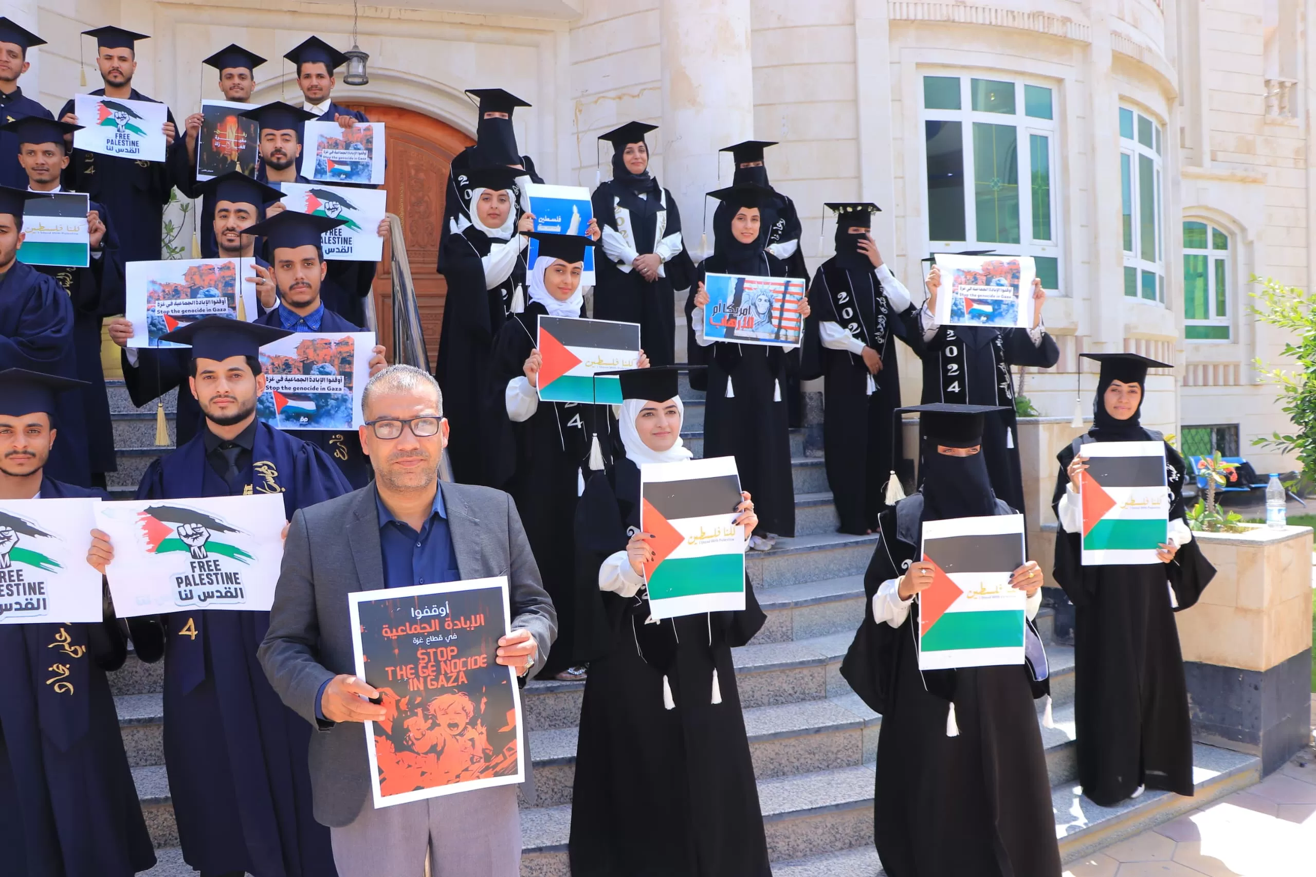 A student stand in solidarity with the Palestinian people and to denounce the crimes of the Zionist occupation