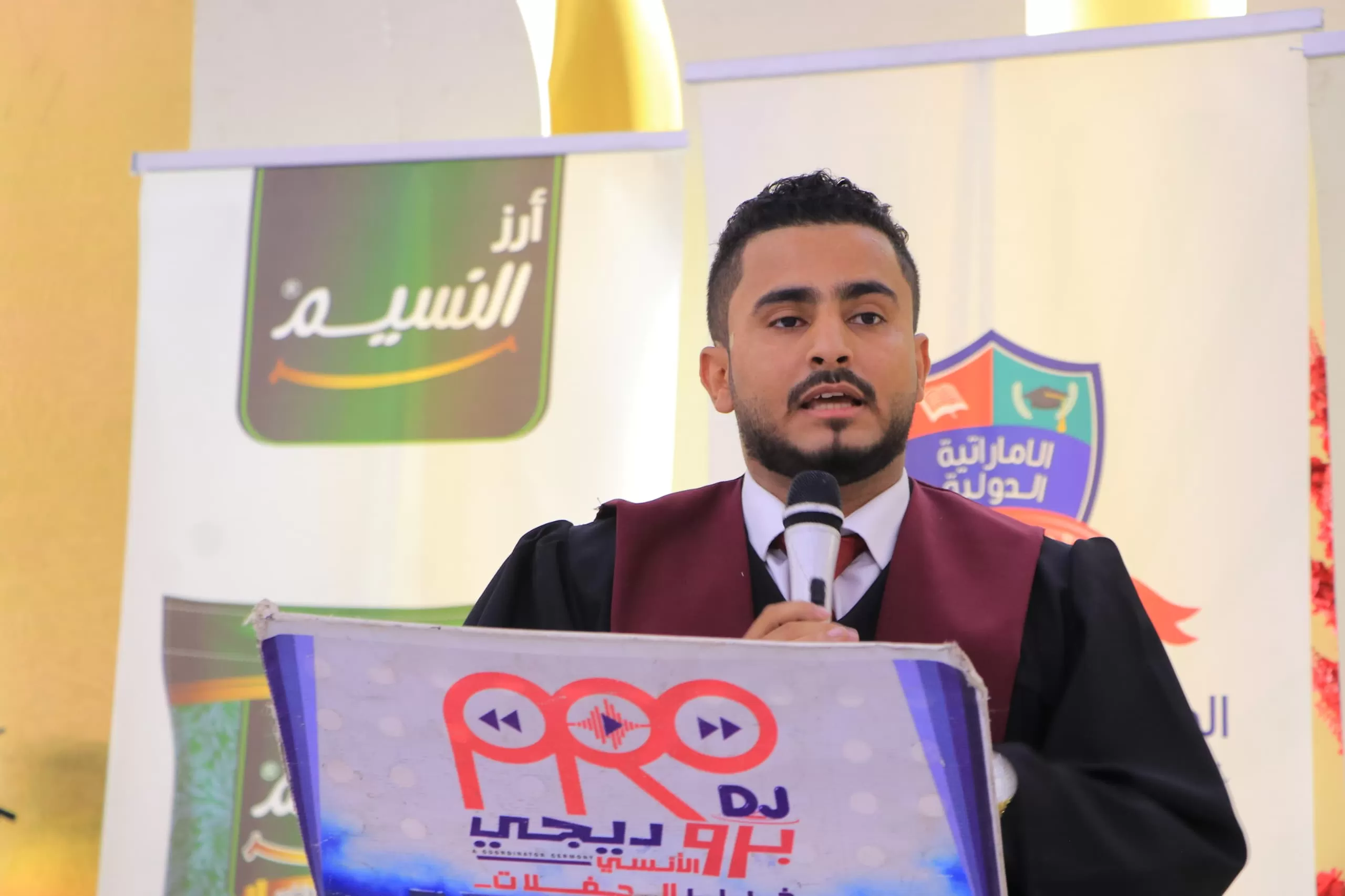 A student artistic ceremony to bid farewell to the seventh batch of the Department of International Business Administration “Arabi” for the academic year 1445 AH