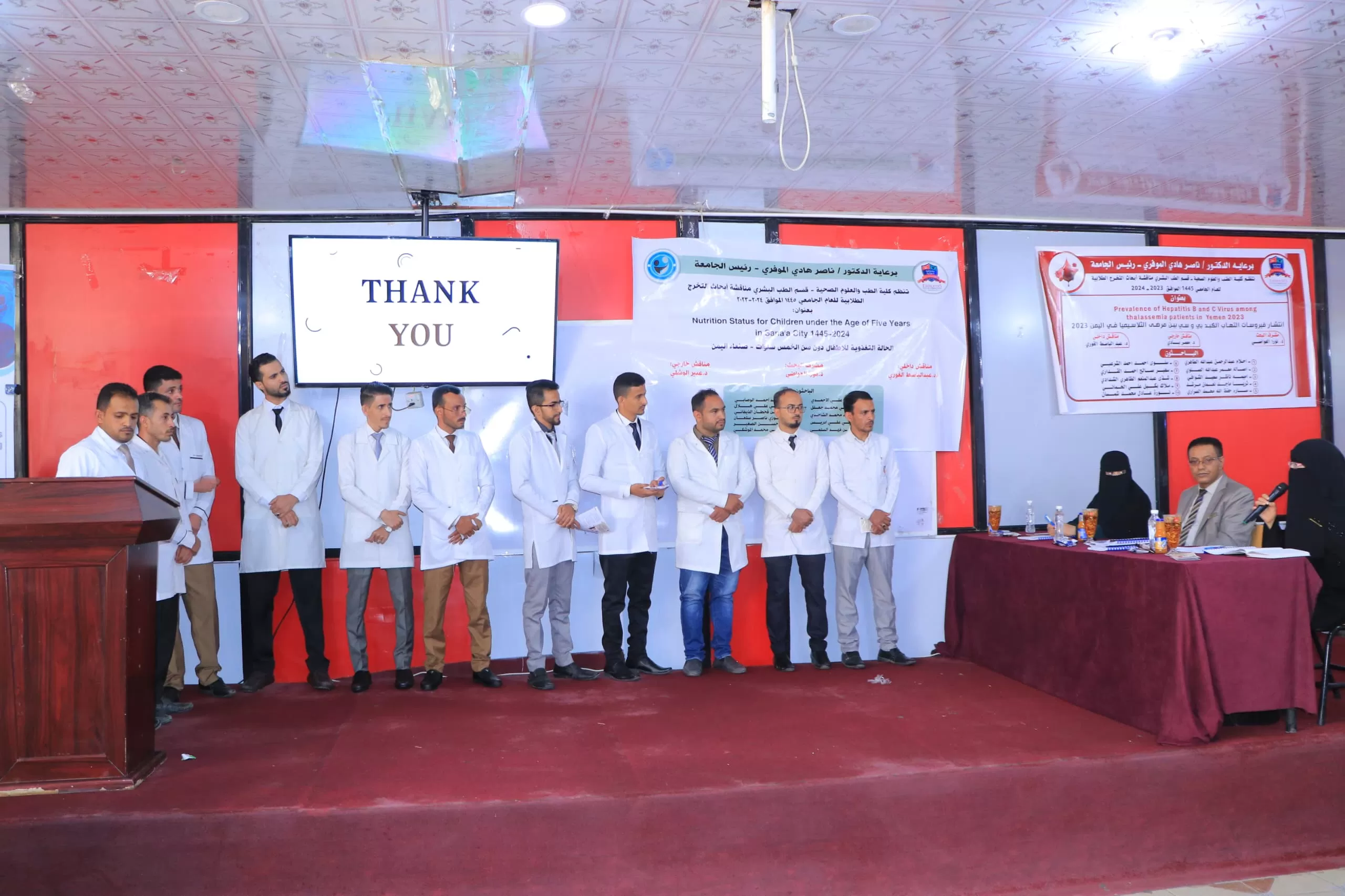 The University's College of Medicine and Health Sciences organizes a scientific day to discuss graduation research for the fourth batch of human medicine students