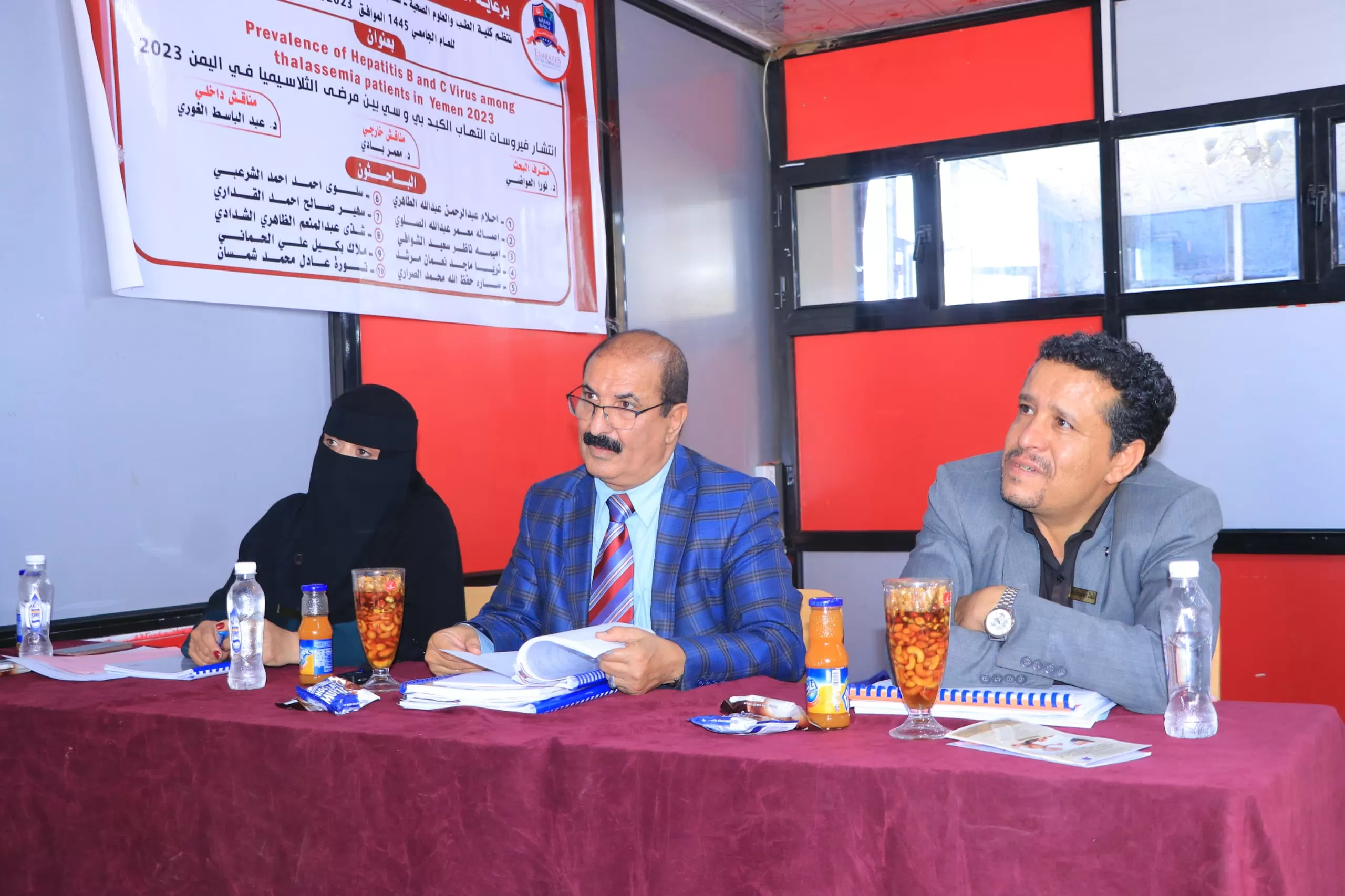 The University's College of Medicine and Health Sciences organizes a scientific day to discuss graduation research for the fourth batch of human medicine students