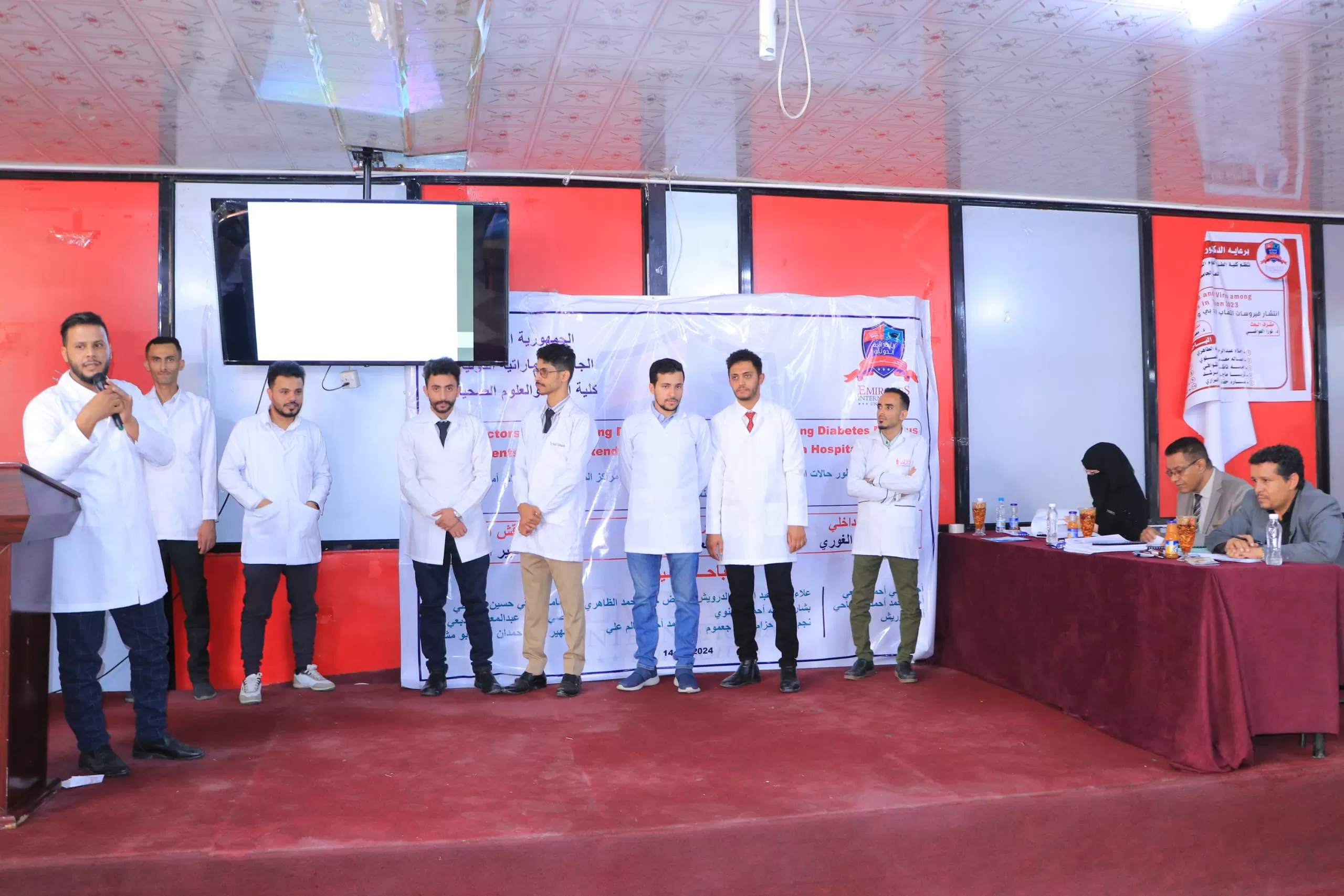 The University's College of Medicine and Health Sciences organizes a scientific day to discuss graduation research for the fourth batch of human medicine students