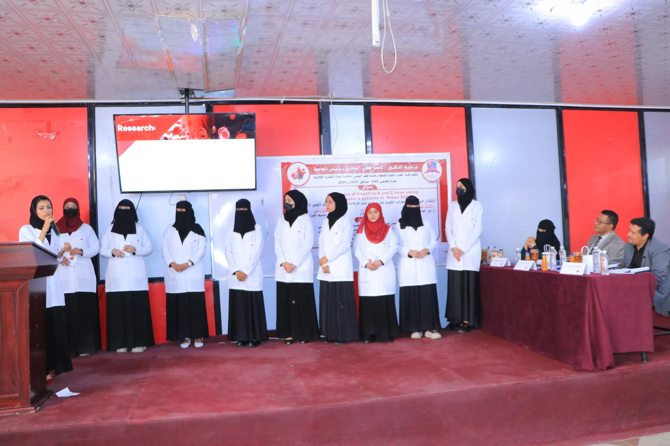 The University's College of Medicine and Health Sciences organizes a scientific day to discuss graduation research for the fourth batch of human medicine students