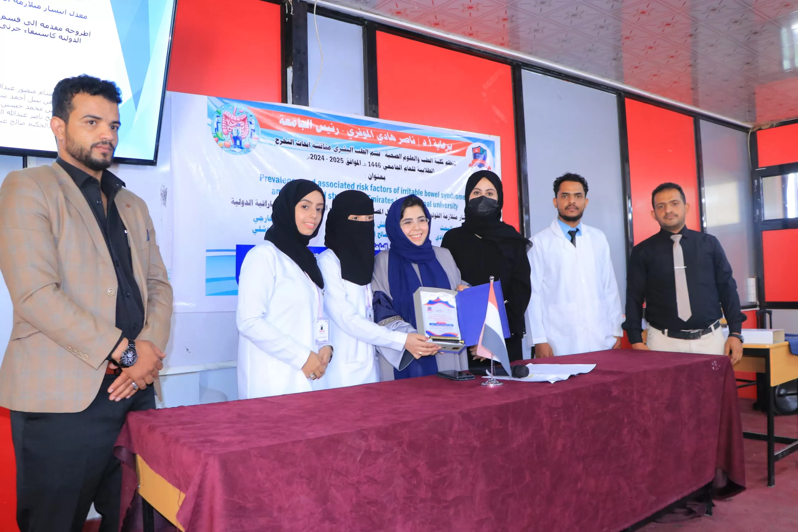 Closing of the International Day event to discuss graduation research for fourth batch human medicine students