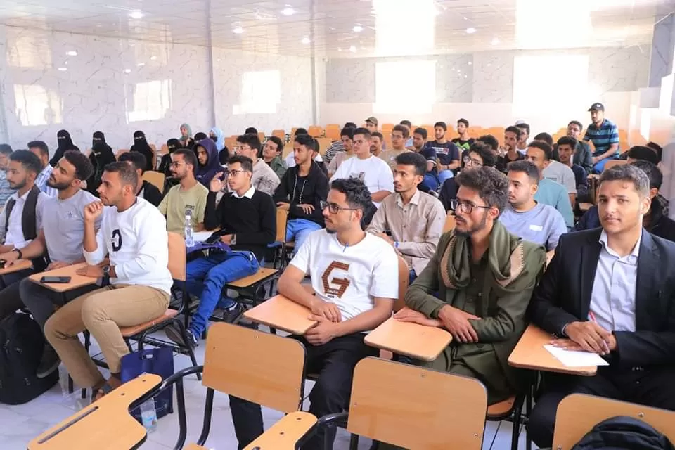 The university's Training and Qualification Center carries out a workshop on scientific and methodological methods for preparing student graduation projects