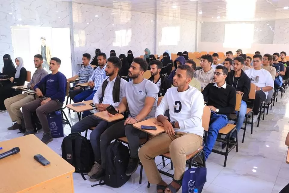 The university's Training and Qualification Center carries out a workshop on scientific and methodological methods for preparing student graduation projects