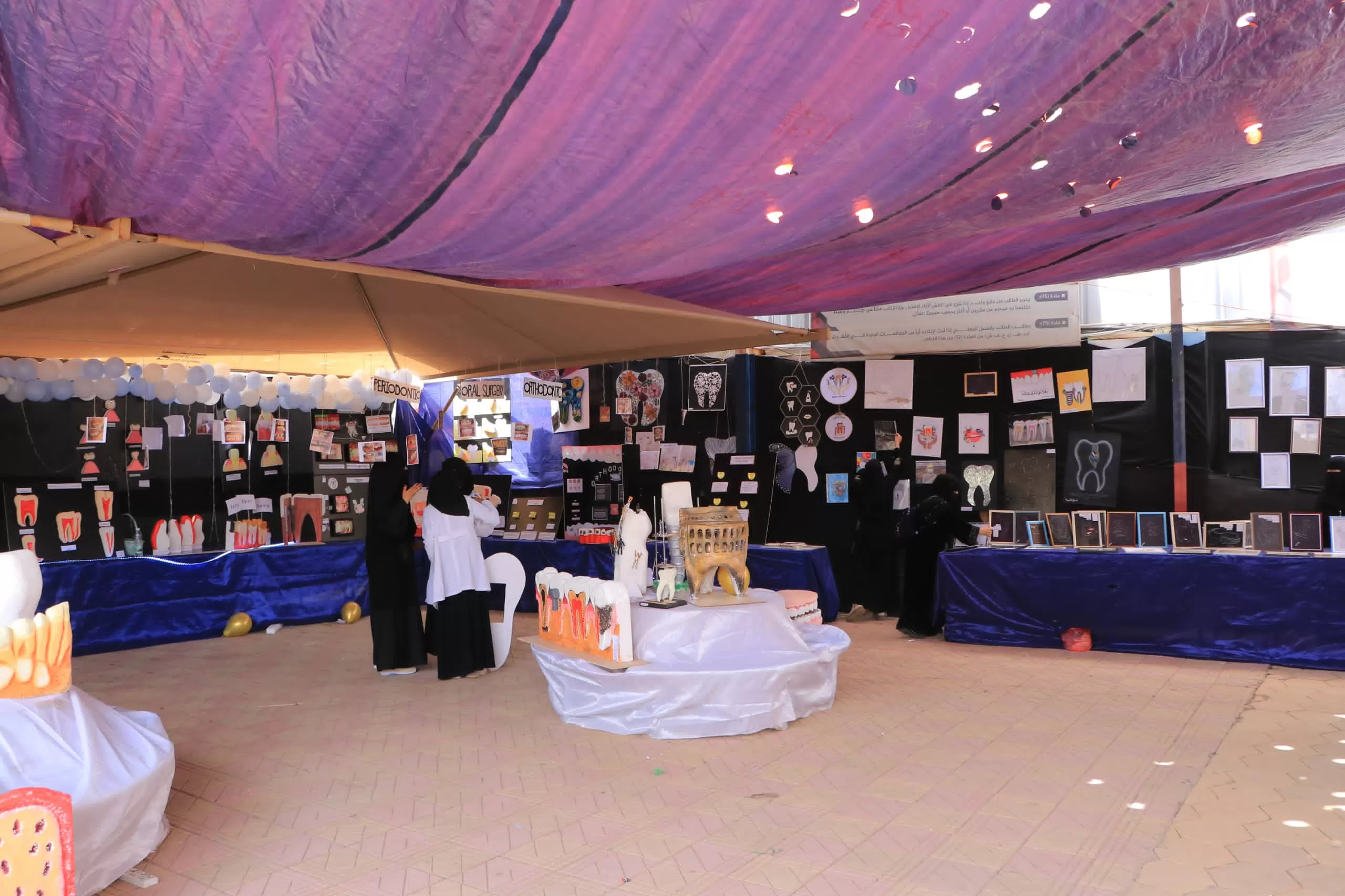 Opening of the first student scientific exhibition for students of the College of Dentistry at the UAE University