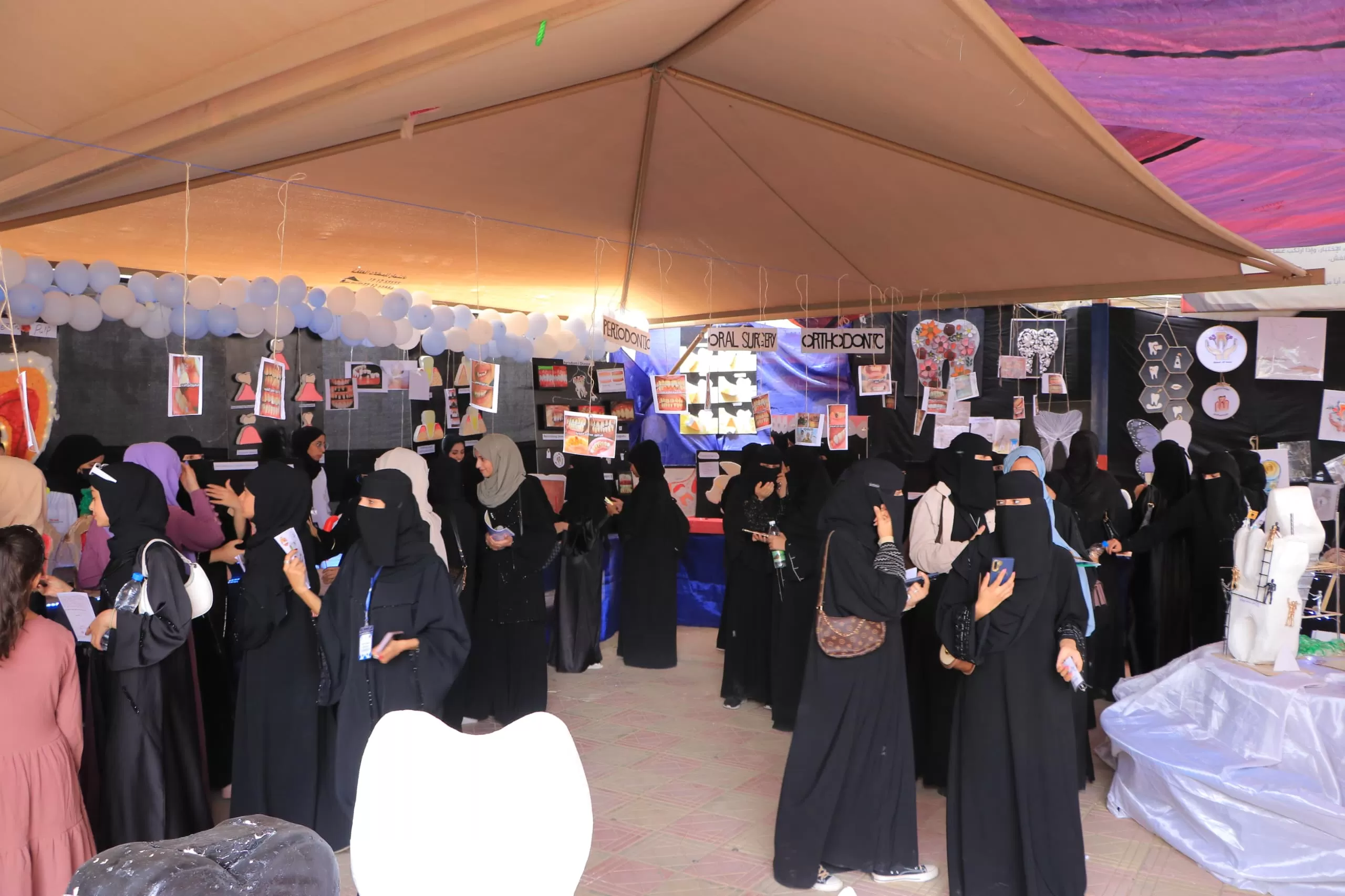 Opening of the first student scientific exhibition for students of the College of Dentistry at the UAE University