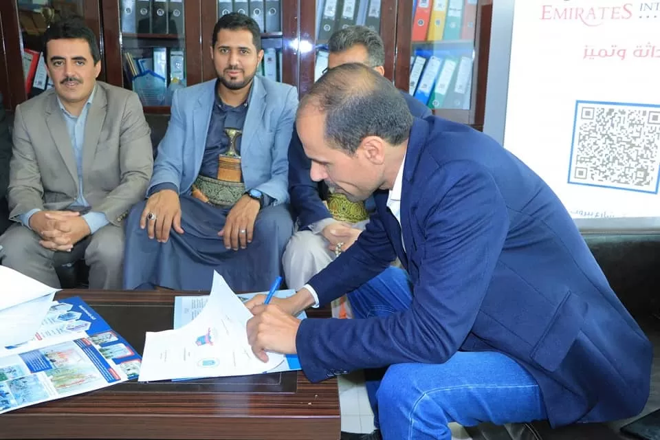 Signing a strategic partnership agreement between the Emirates International University and Tuntec International University in the academic and scientific research fields