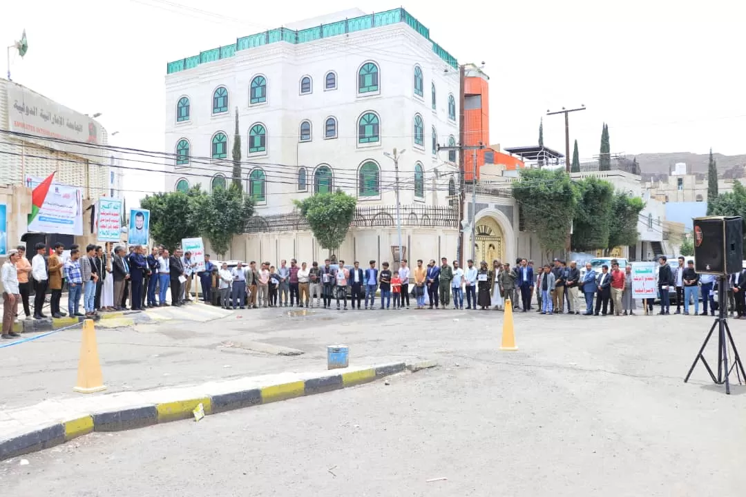 Emirates International University organizes a solidarity stand with Palestine and condemns the assassination of the head of the Hamas political bureau