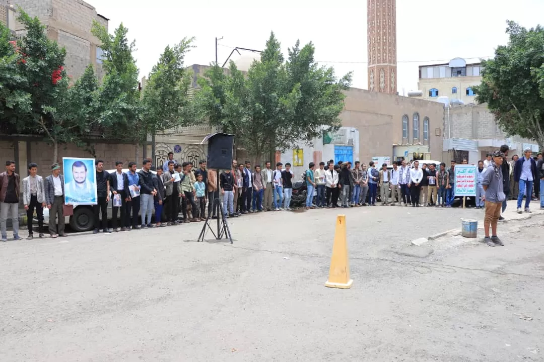 Emirates International University organizes a solidarity stand with Palestine and condemns the assassination of the head of the Hamas political bureau