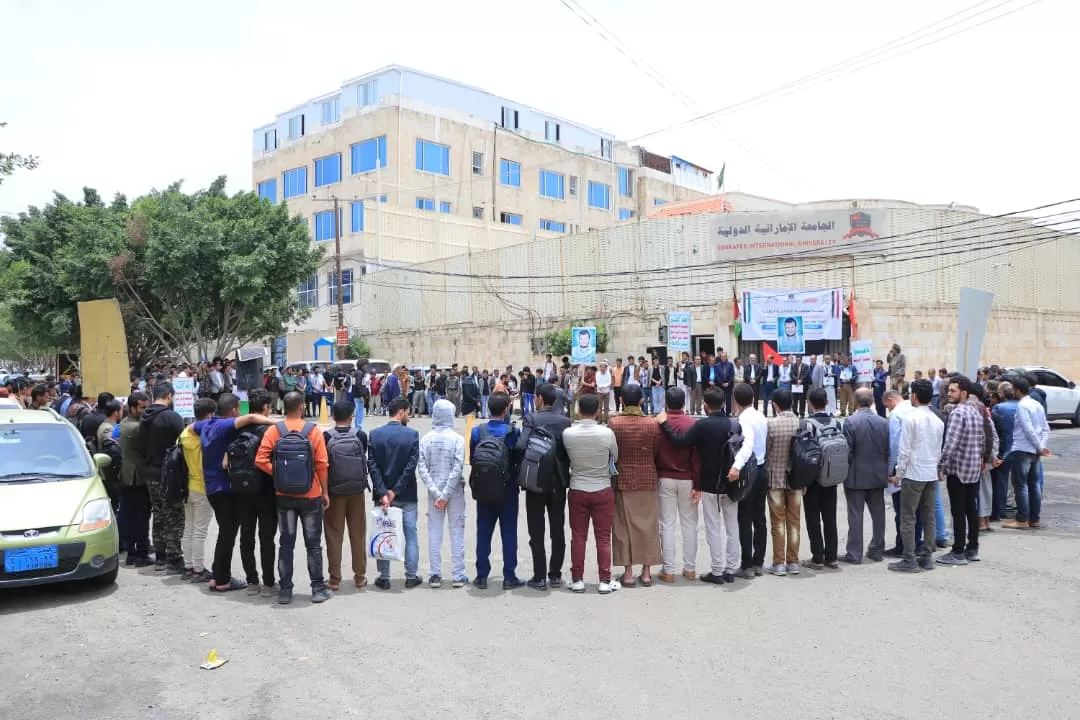 Emirates International University organizes a solidarity stand with Palestine and condemns the assassination of the head of the Hamas political bureau