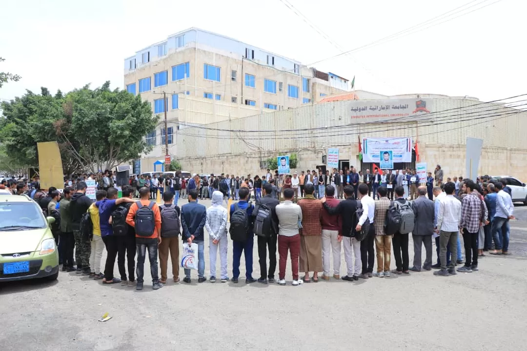 Emirates International University organizes a solidarity stand with Palestine and condemns the assassination of the head of the Hamas political bureau