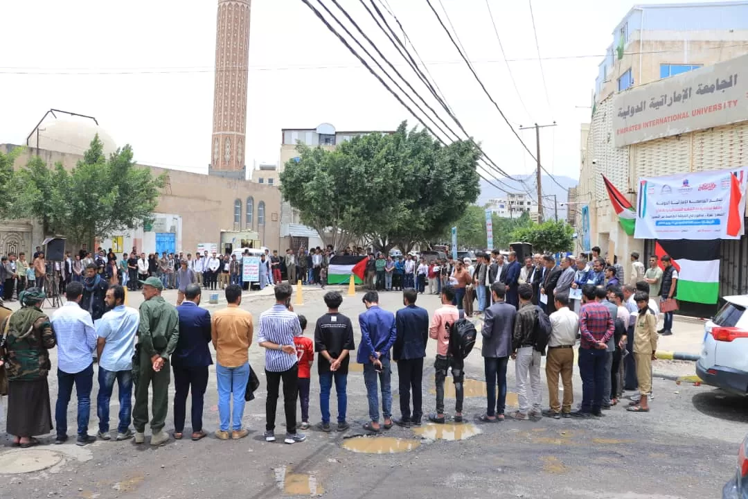 Emirates International University organizes a solidarity stand with Palestine and condemns the assassination of the head of the Hamas political bureau