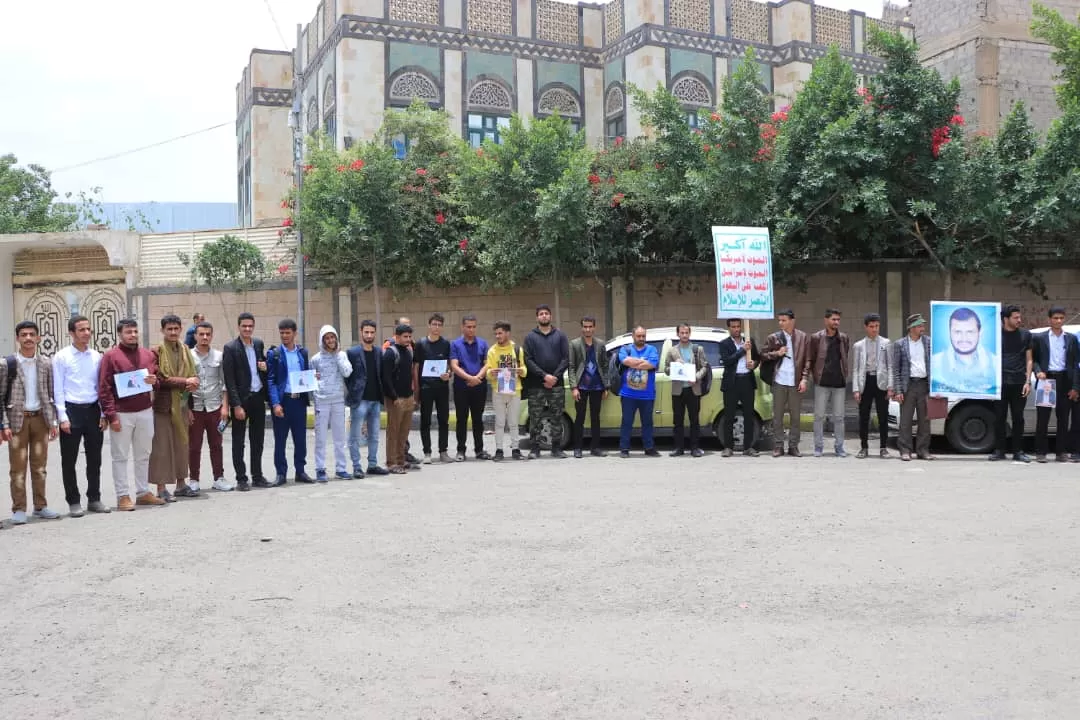 Emirates International University organizes a solidarity stand with Palestine and condemns the assassination of the head of the Hamas political bureau