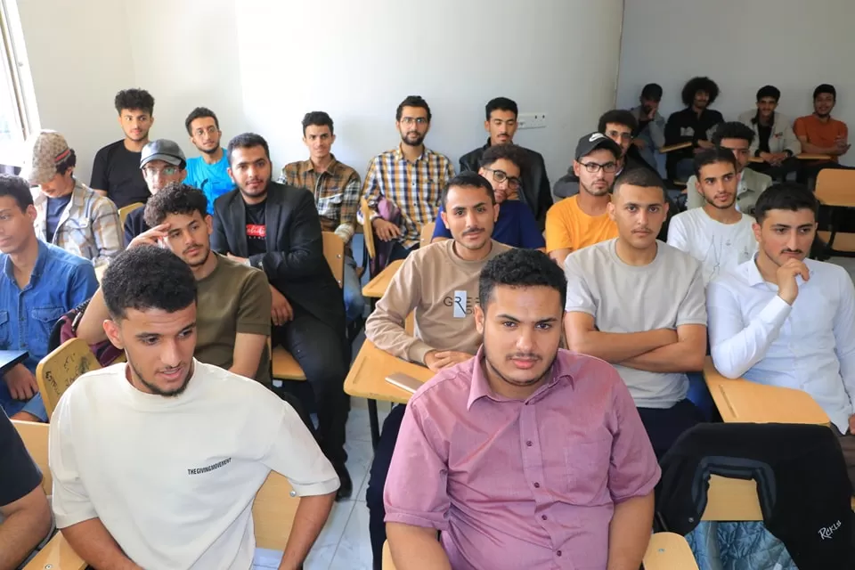 Scientific seminar for fourth-level IT students on preparing graduation projects