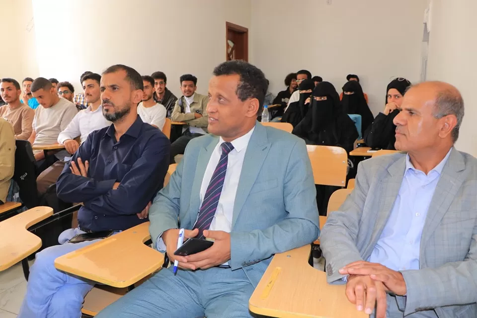 Scientific seminar for fourth-level IT students on preparing graduation projects