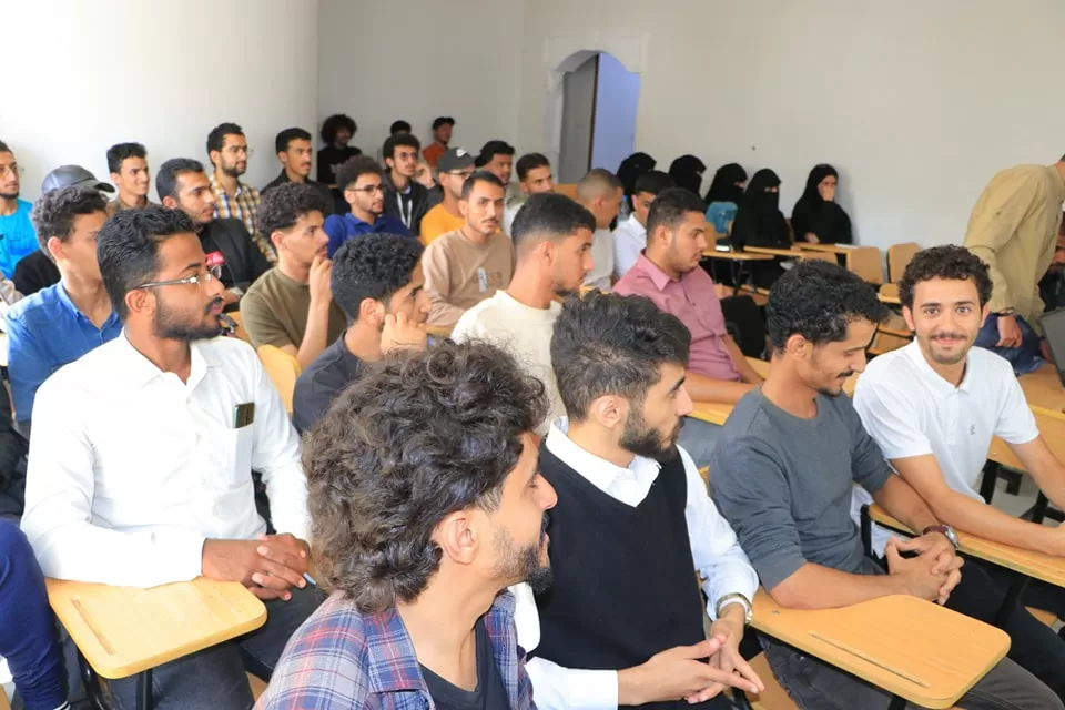 Scientific seminar for fourth-level IT students on preparing graduation projects