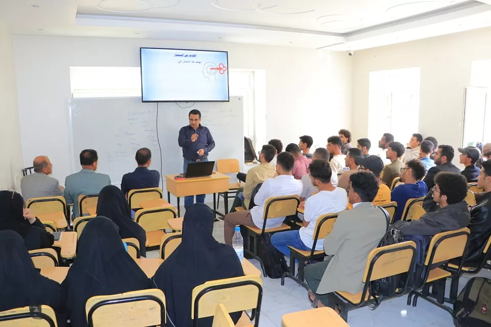 Scientific seminar for fourth-level IT students on preparing graduation projects