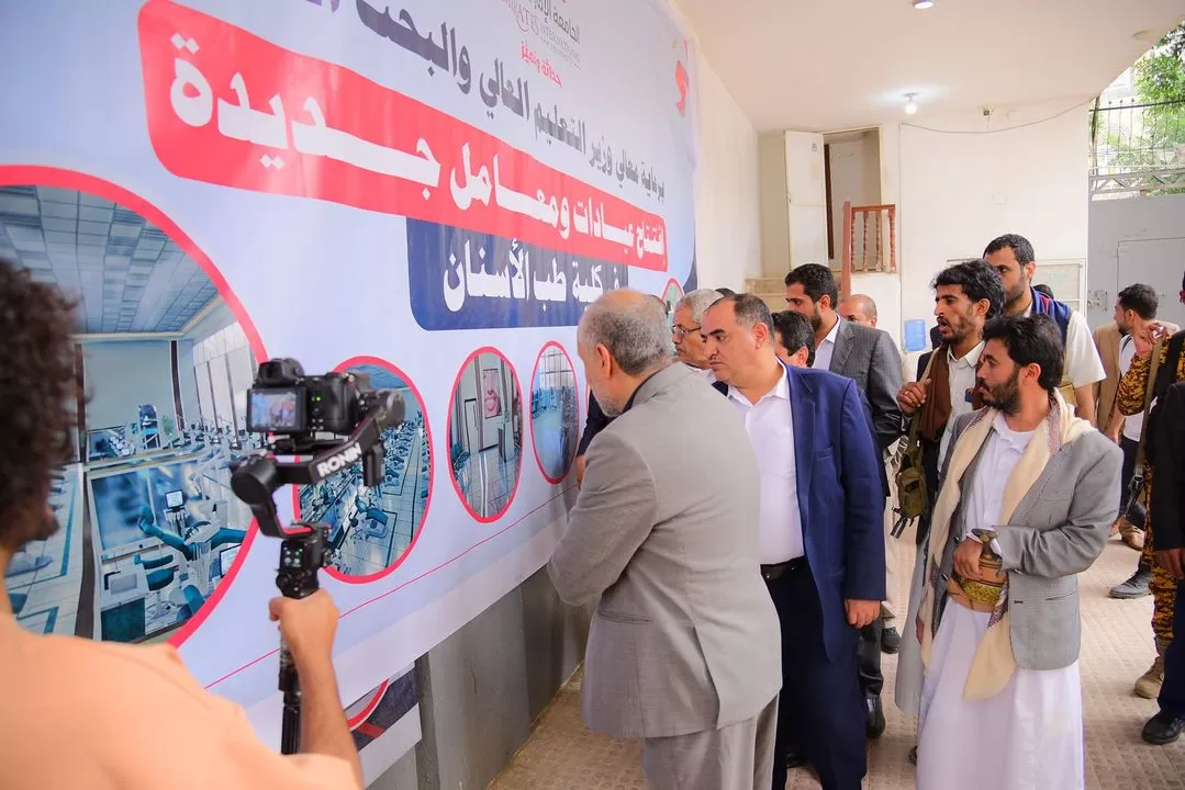 Launching the new academic year, opening new laboratories, and honoring the top students and pioneers of creative and innovative projects from the UAE University students