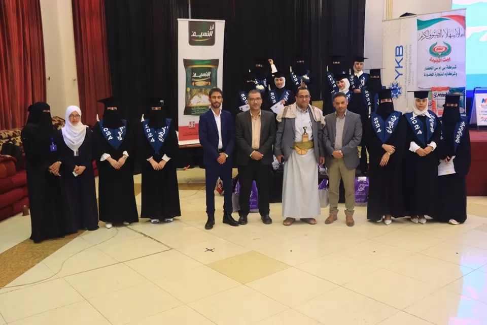 Student Artistic Ceremony to Farewell the Seventh Batch of the International Business Administration Department “English” for the Academic Year 1445 AH