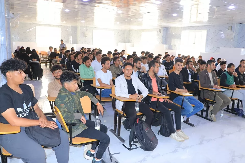 A scientific seminar for students of the Information Technology Department on the Enterprise Resource Management System (ERP) as part of the activities of the Scientific Week of the College of Engineering